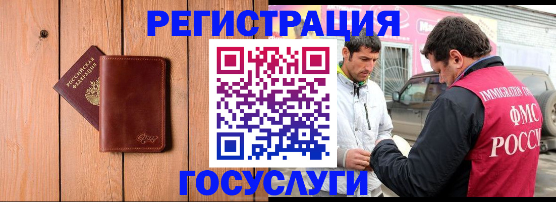 пропишу в квартире в Симферополе